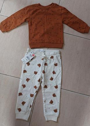 Набор кофта + штаны