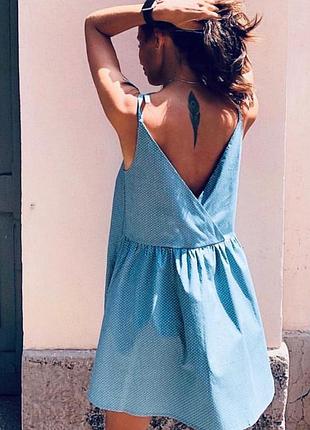 Літний дихаючий сарафан