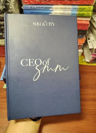 Блокнот а5 зошит