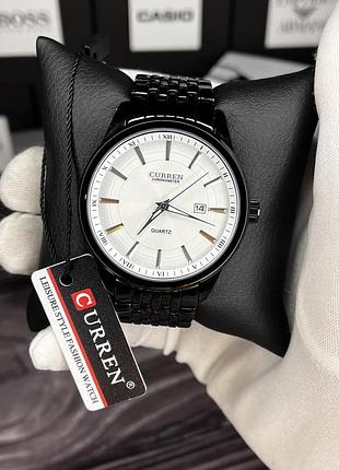 Curren watch