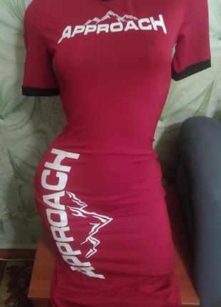 Платье классное на худенькую.