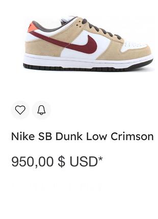 Кросівки nike sb dunk low crimson