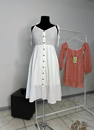 Сарафан /платье s cropp