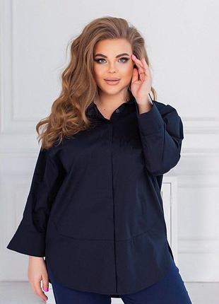 Стильна базова сорочка софт рр 50-60 темно-синя