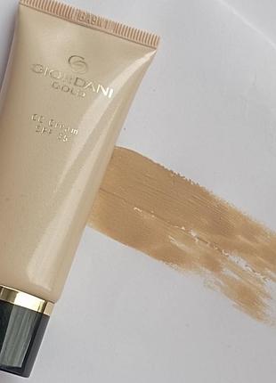 Мультифункциональный сс-крем oriflame giordani gold светлый 40 мл