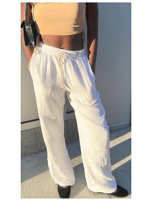 Штани брюки з жатої тканини