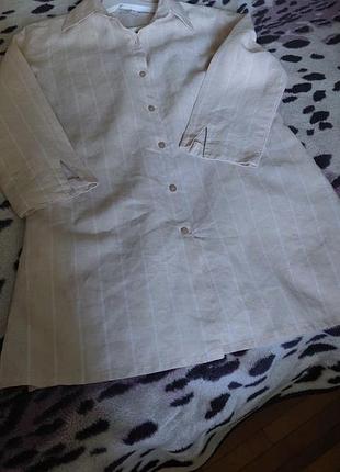 Рубашка удлиненная