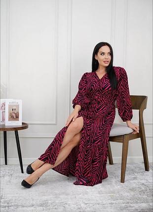 Платье на 14