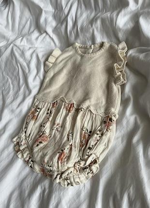 Нарядний боді