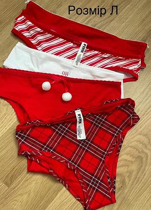 Набір трусів вікторія сікрет трусики жіночі