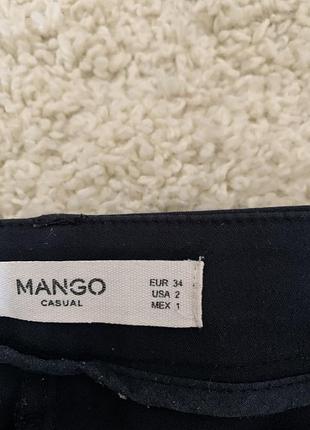 Штани бручні 3