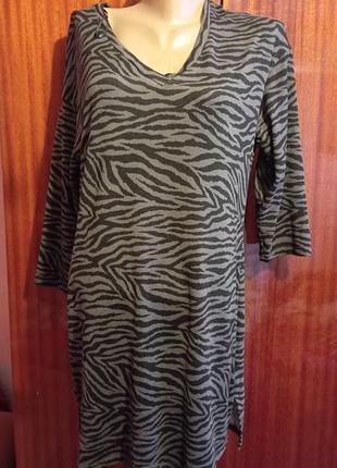 Платье миди размер 46стан 48