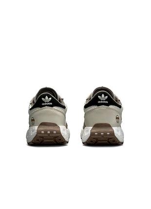 Adidas originals retropy e5 beige/brown 7