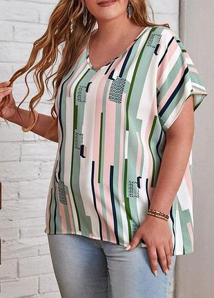 Свободная удобная блузка