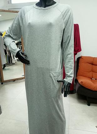 Трикотажное платье