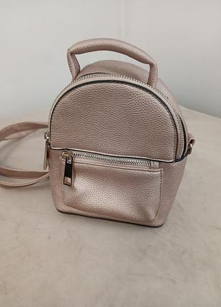 Маленький рюкзак