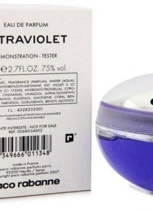 Оригінал paco rabanne ultraviolet 80 мл тестер парфумована вода