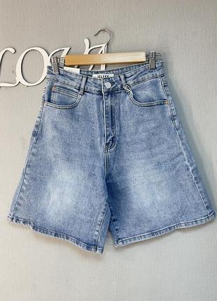 Шорти беггі джинсові baggy