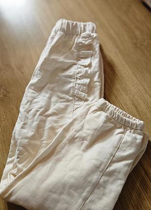 Штаны молочные  нарядные с рюшами