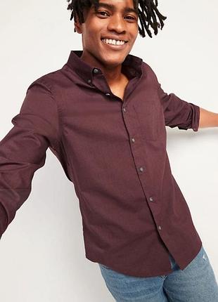 Рубашка мужская