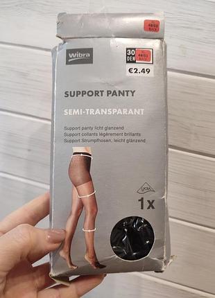 Колготки 30 ден xl-2xl с утяжкий ножек