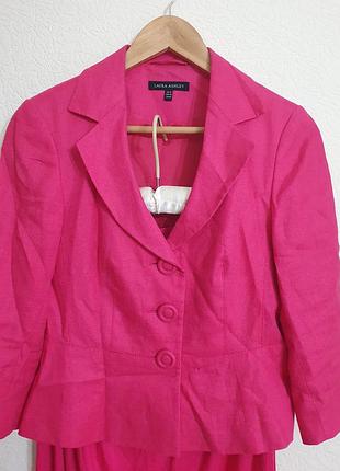 Стильний костюм комплект