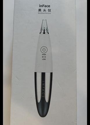 Вакуумный очеститель in face