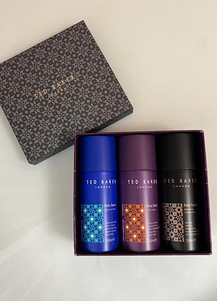 Чоловічий подарунковий набір