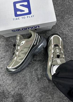 Кроссовки демисезон 6