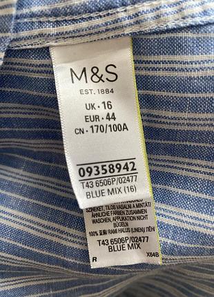 Лляна сорочка m&s collection 5