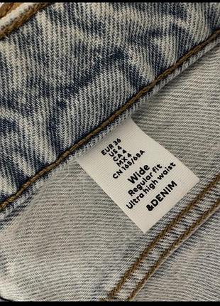 Джинси h&m 6