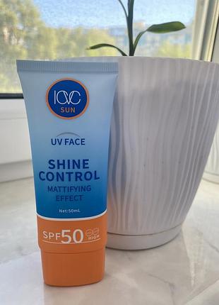 Крем для тіла spf 50