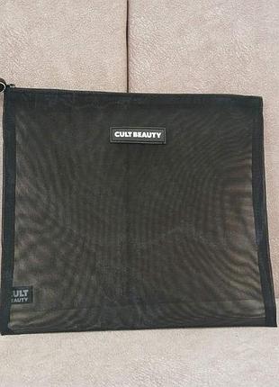 Косметичка cult beauty