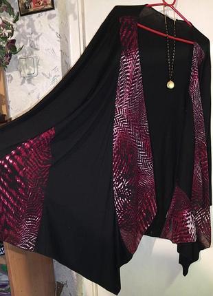 Трикотажный легкий нарядный асимметричный кардиган мега батал mia moda нитевичка
