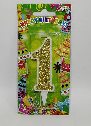 Цифры свечи золото