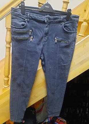 Брюки джинсы стрейчевые зауженные