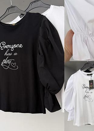 Кофточка котон