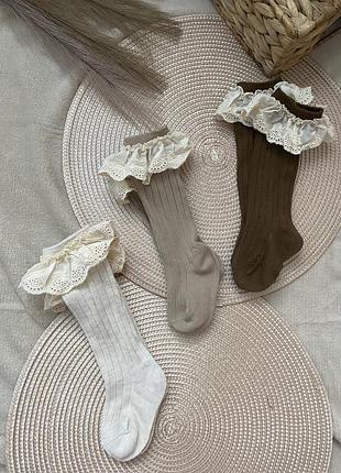 Гольфи для немовлят