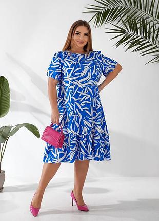 Сукня 4 кольори