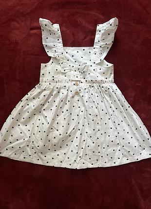 Сарафан вайкікі