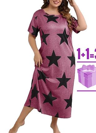 Сукня футболка в зірочки xl
