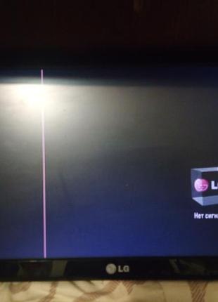 Lg  монитор  
19дюймов диагональ