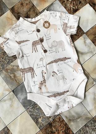 Боді беж на ґудзиках