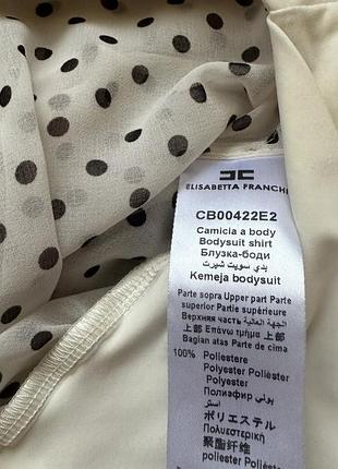 Блуза elisabetta franchi 5