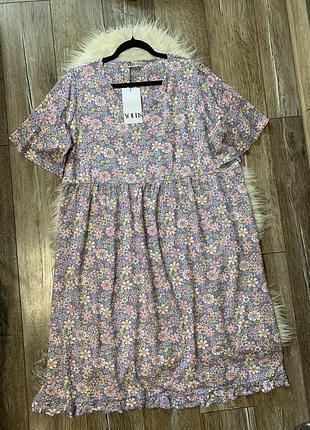 Платье в цветочный принт yours