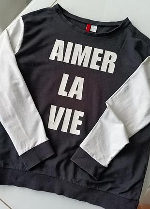 Свитшот из натуральной ткани