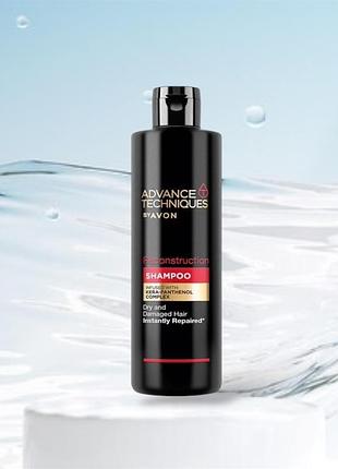 Avon шампунь для волосся «відновлення», 400 мл