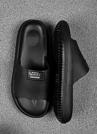 Тапки доброго вечора дл7093(k1 9 - 00)