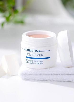 Постпилинговый тональный кавер-крем для лица christina rosedemer post peeling cover cream кристина раз где мэр (шаг 5)
