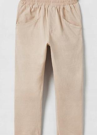 Брюки легкие